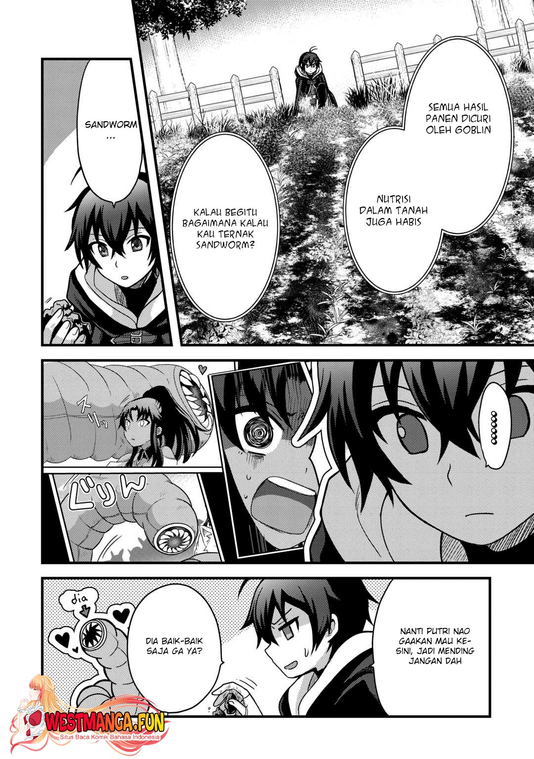 Fuguushoku to Baka ni Saremashita ga Jissai wa Sorehodo Waruku Arimasen? chapter 39
